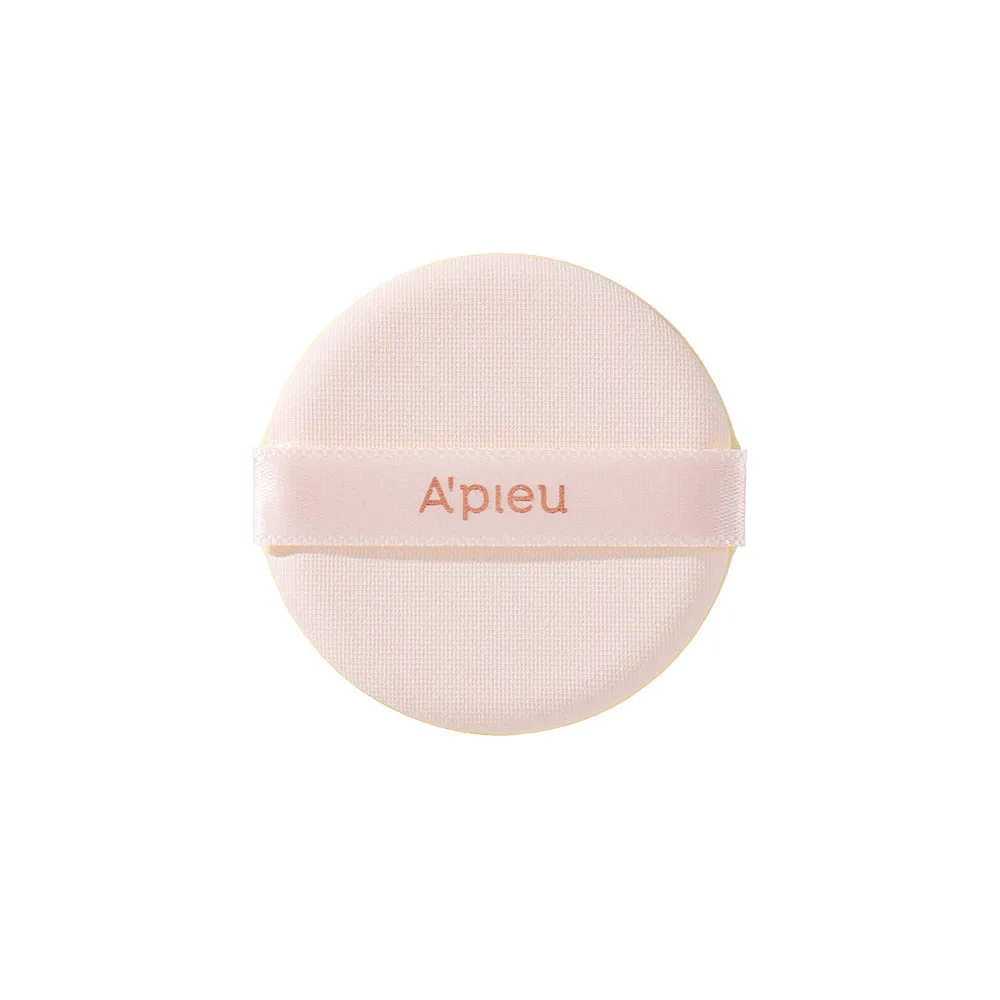 A'pieu Waterlock Cushion