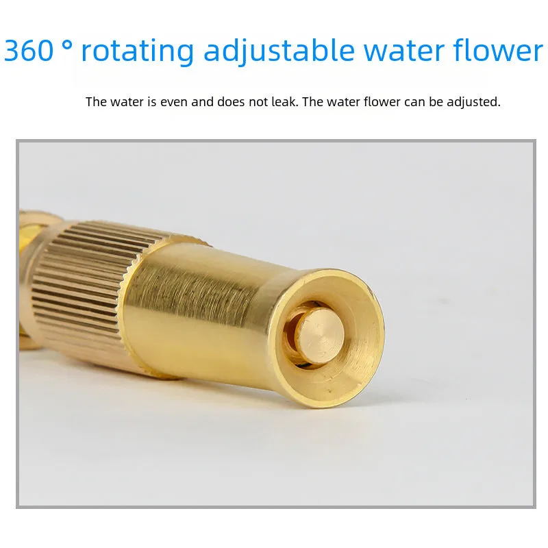 Copper Spray Water Gun