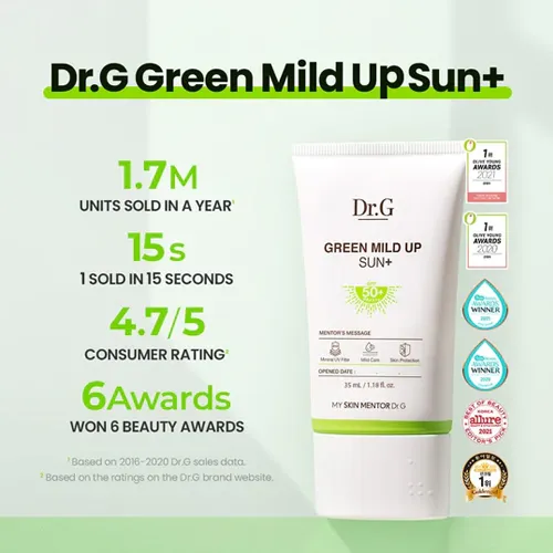 [Dr.G] Green mild up sun  spf 50  pa     50ml
