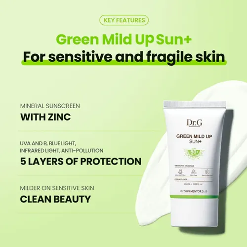 [Dr.G] Green mild up sun  spf 50  pa     50ml