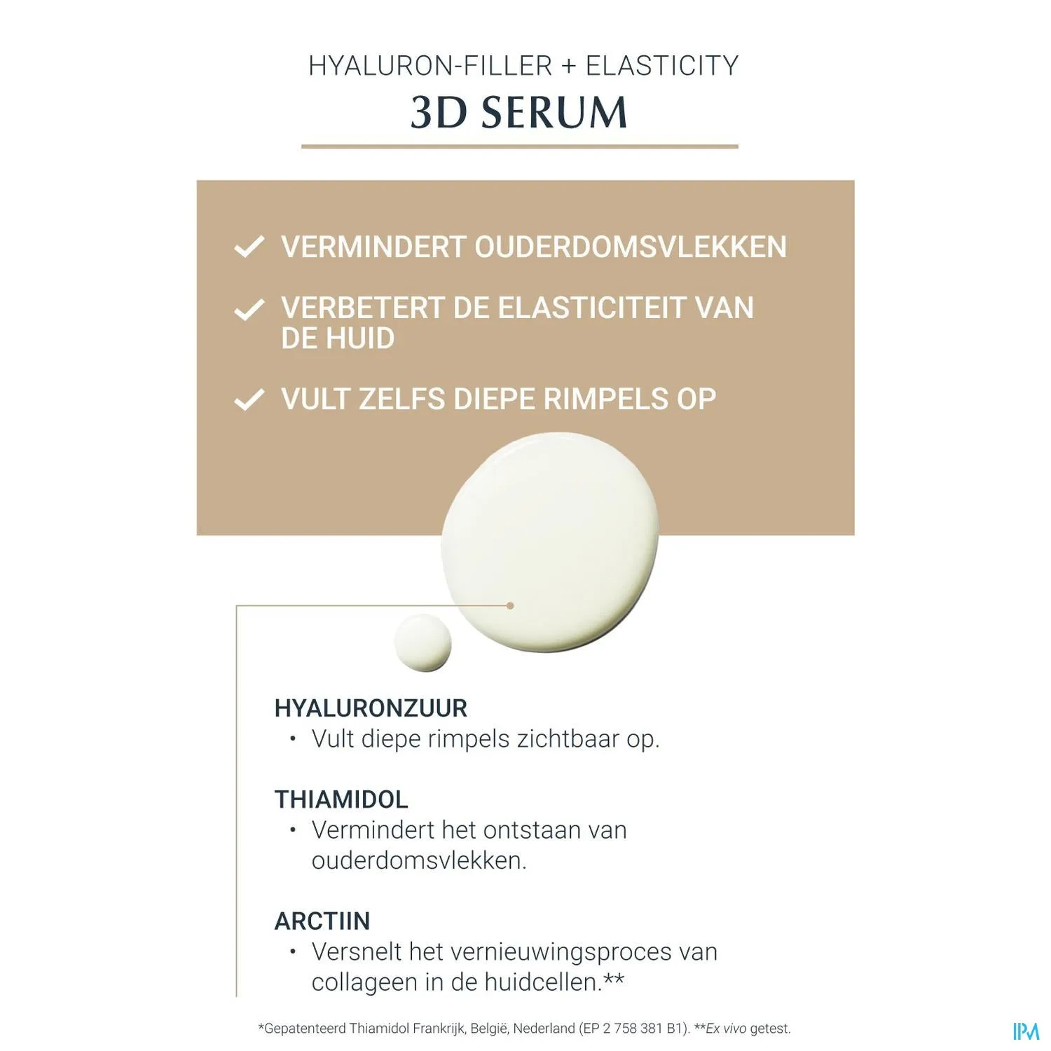 Eucerin Hyaluron-Filler   Elasticity 3D Serum - Anti-Rimpel & Huidversteviging 30ml
