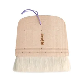 Gidayu Bake (Kabuki Body Makeup Brush) [HB1333]