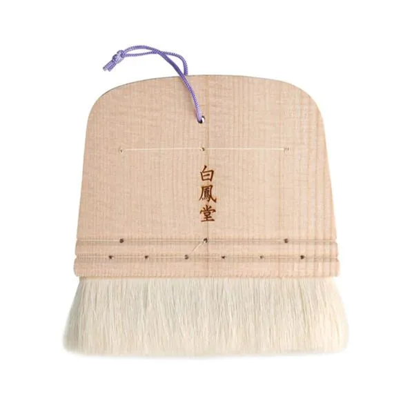 Gidayu Bake (Kabuki Body Makeup Brush) [HB1333]