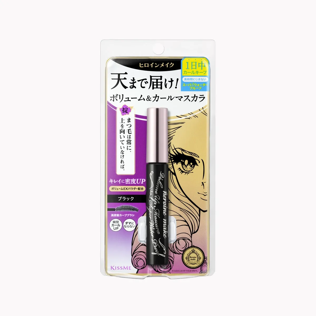 Isehan Kiss Me Heroine Make Volume and Curl Mascara Black
