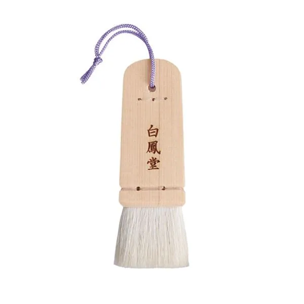 Itabake (Traditional Powder Brush) 25 [HB1337]