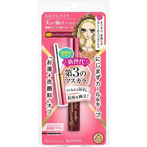 KissMe Heroine Make Micro Mascara Advanced Film 51 Pinkish Brown