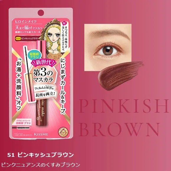 KissMe Heroine Make Micro Mascara Advanced Film 51 Pinkish Brown