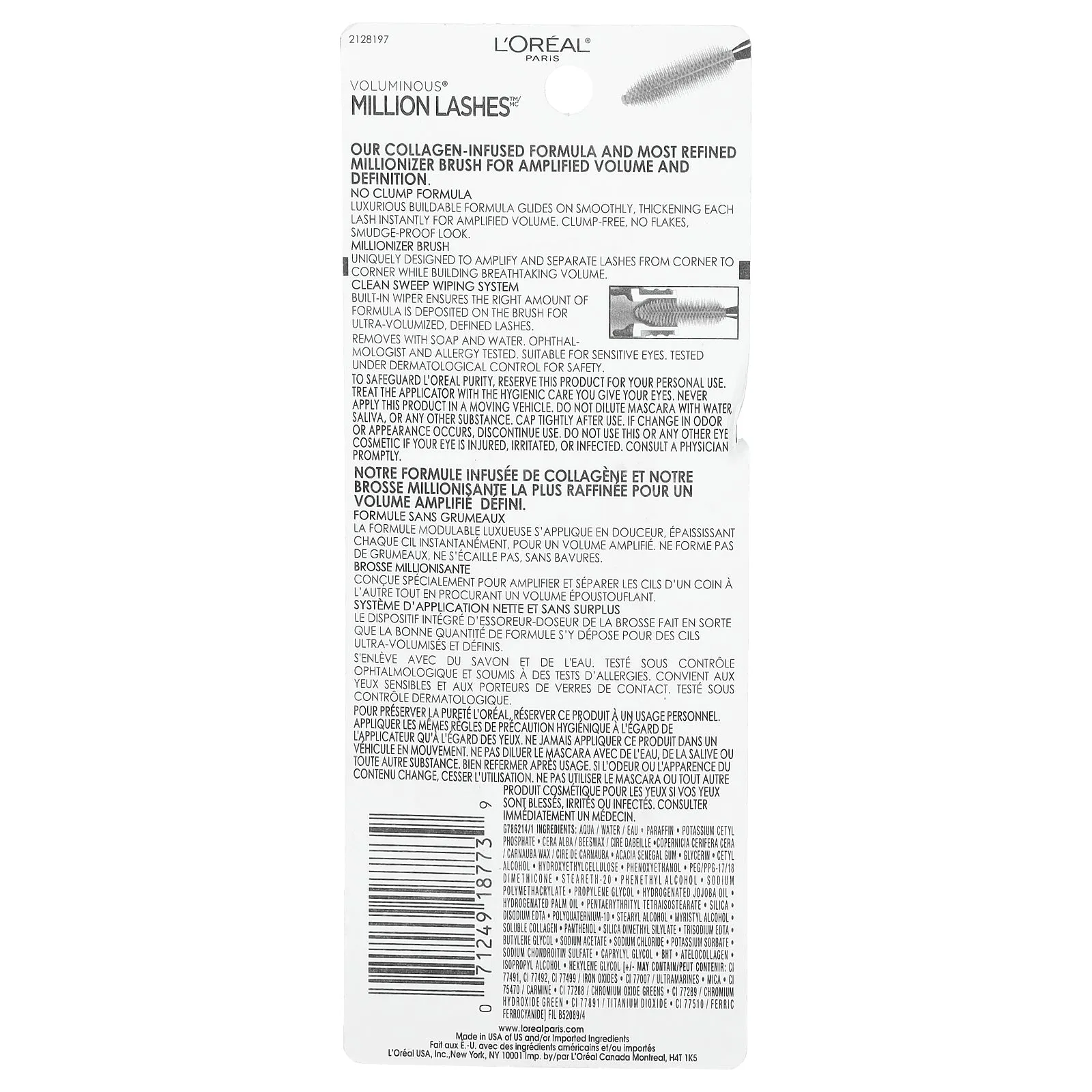 L'Oréal, Voluminous, Million Lashes Mascara, 635 Blackest Black, 0.3 fl oz (9 ml)