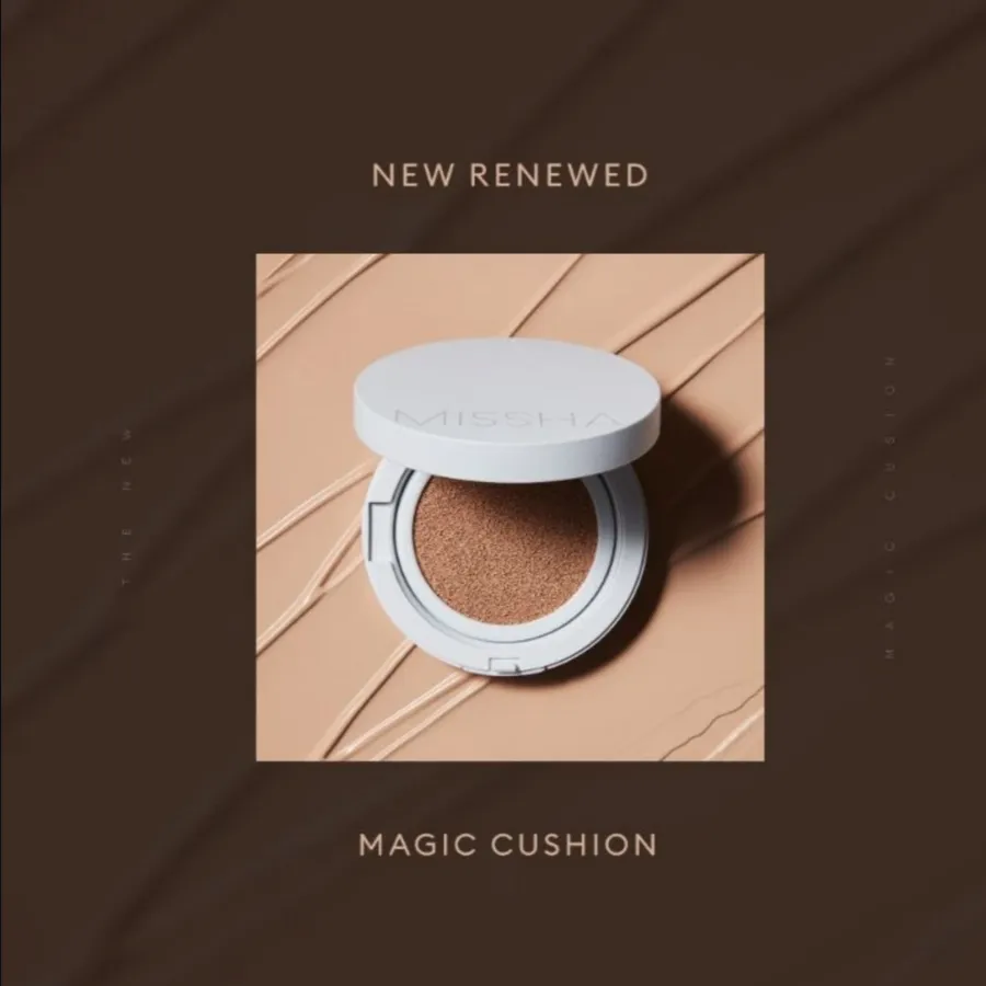 MISSHA Magic Cushion Moist Up SPF50 PA   , 15g/ 0.52oz
