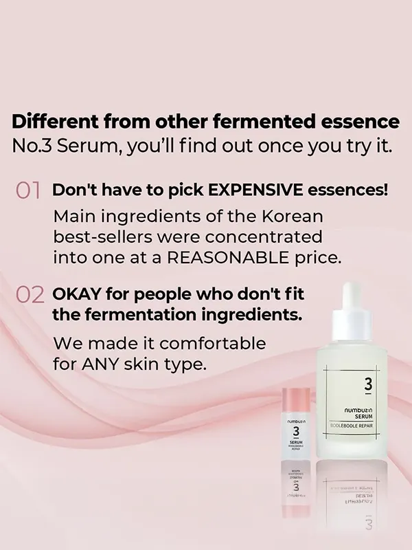 NUMBUZIN NO 3 Skin Softening Serum 50ml