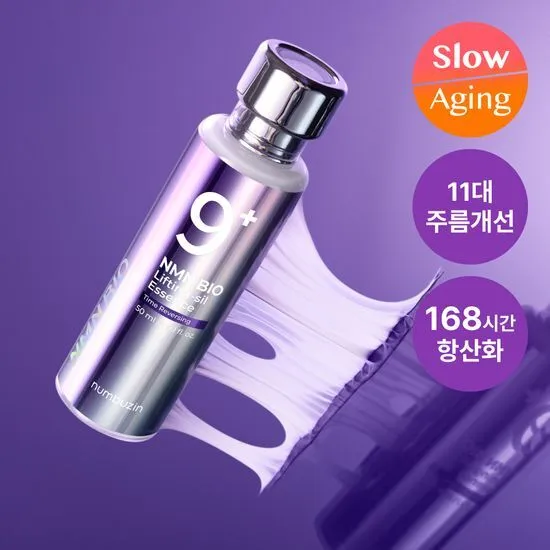 numbuzin No. 9 NMN Bio Lifting-sil Essence 50ml