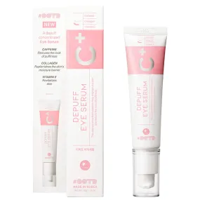 OOTD DePuff Eye Serum