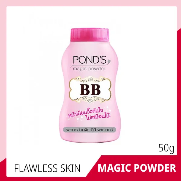 POND'S Magic BB Face Powder - 50g