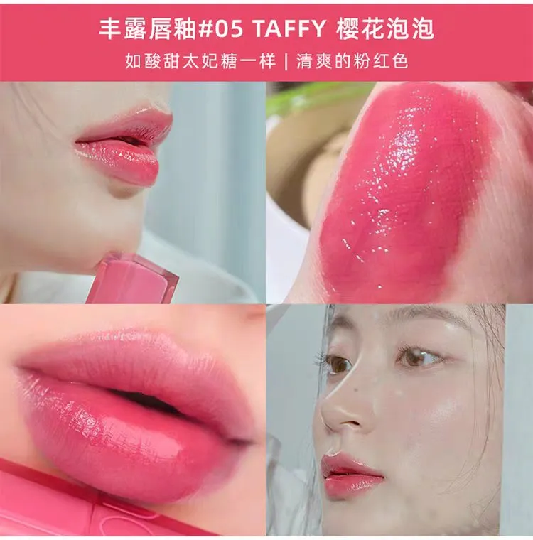 Romand Dewful Water Tint 01 - 07