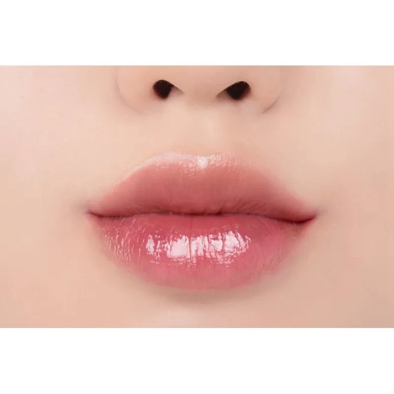 Romand Glasting Melting Balm (9 Colors)