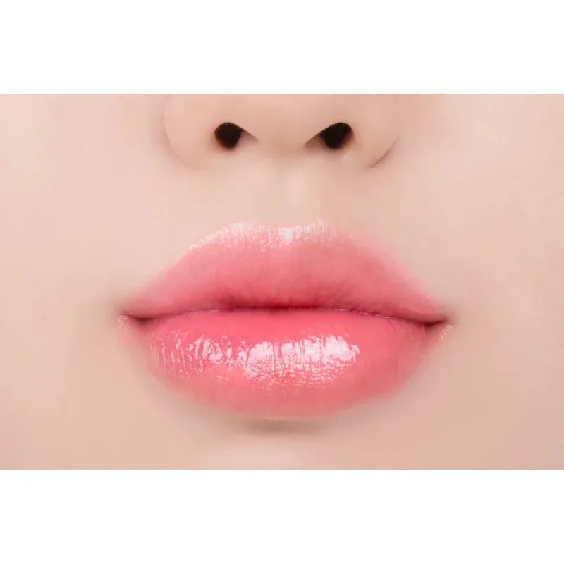 Romand Glasting Melting Balm (9 Colors)