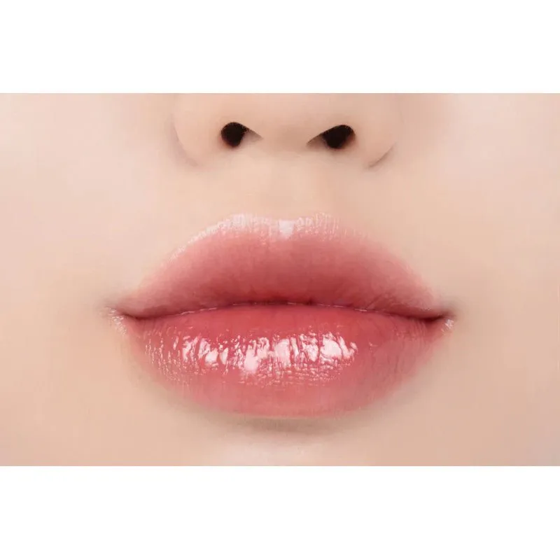 Romand Glasting Melting Balm (9 Colors)
